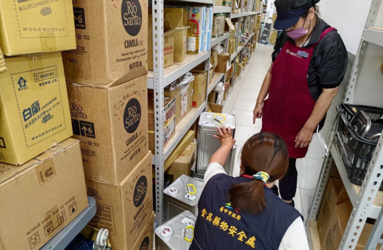 中市公布第4、第5批超標油品品項批號及第2層流向　持續更新第3層受影響業者名單