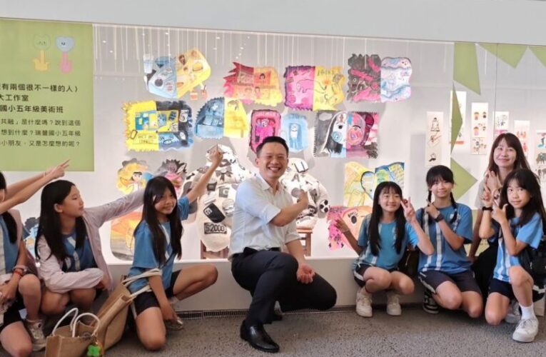 可以摸的「一樣不一樣」美術展　讓孩子用觸覺親近藝術