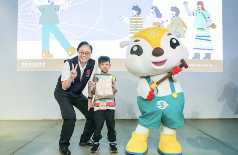 小小軌道推廣員第7屆登場　張善政鼓勵孩子成為公共運輸最佳代言人