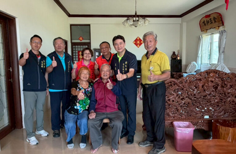 彰化榮服處攜手後備幹部關懷榮民眷 傳承愛國敬老精神