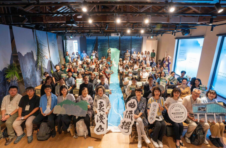 2026 Mattauw 大地藝術季登場！「曲流擺：曾文溪的裏淺山」揭開流域藝術盛事
