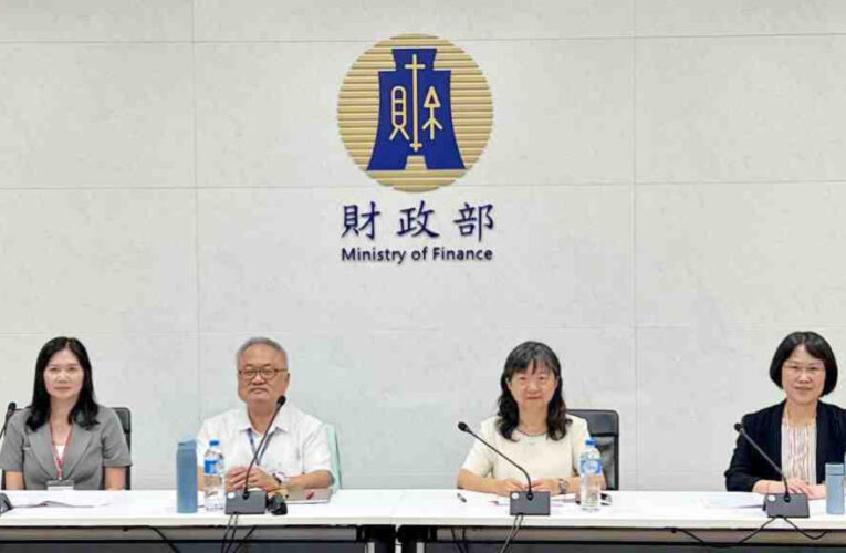 外國營利事業申請適用權利金及技術服務報酬免納所得稅優惠　請留意4大修正重點