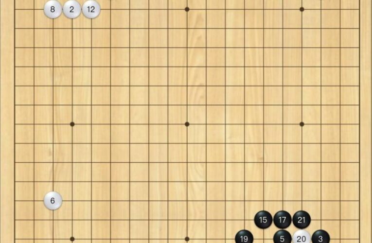 白棋中盤卓越的治孤實力成功抵擋住黑棋的猛烈攻勢