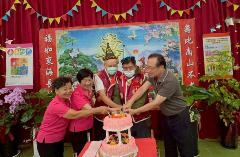 佳里榮家感謝雙福基金會送暖 老幼同樂歡喜慶生共譜溫馨樂章