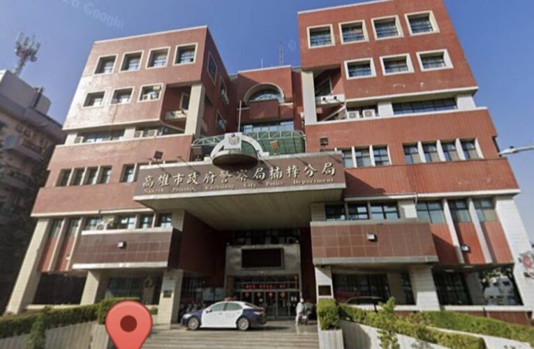 警官涉足「護膚店」巧遇臨檢！事件隔9天才曝光 楠梓分局處置時程引關注