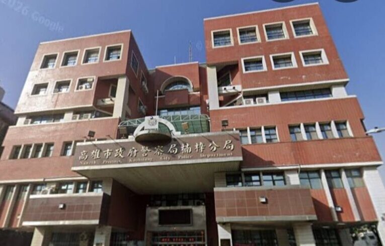 藏9天終曝光! 楠梓2線1星警官上女陪侍護膚店巧遇自家人臨檢