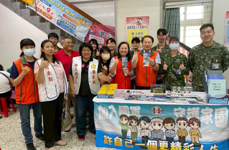 屏東榮服處助軍民職涯轉型啟航展實力創新局