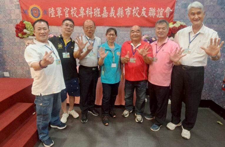 白河榮家推廣優質榮民長輩溫馨頤養環境 