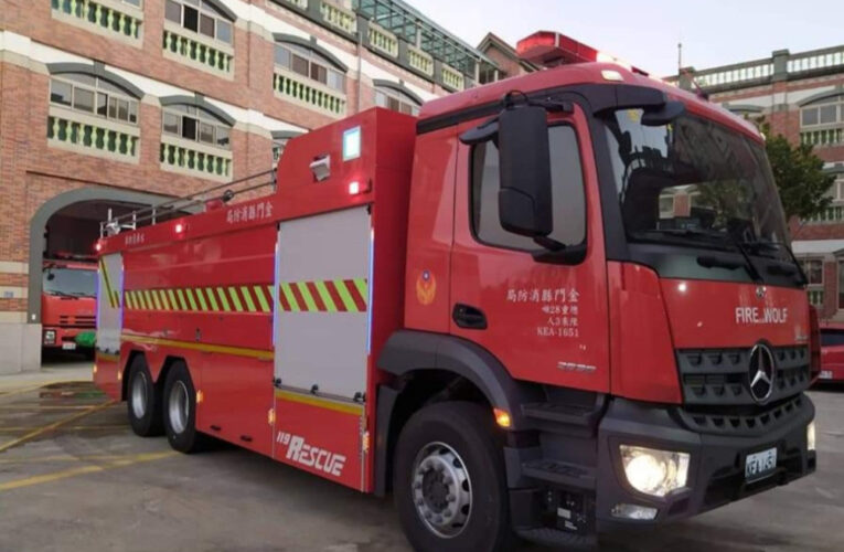 金門消年度防災士培訓 歡迎民眾踴躍報名參加