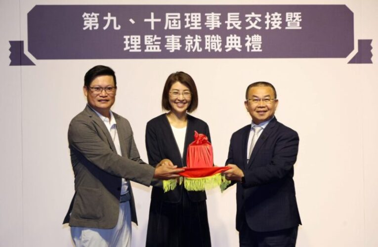 南投觀光聯盟交接 茆晉日牂接任理事長