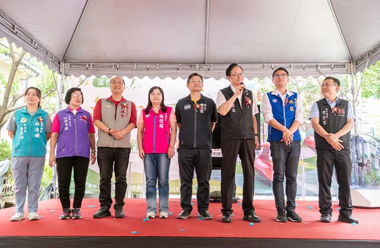 福昌公園全新啟用　張善政：打造蘆竹全齡共享休憩新地標