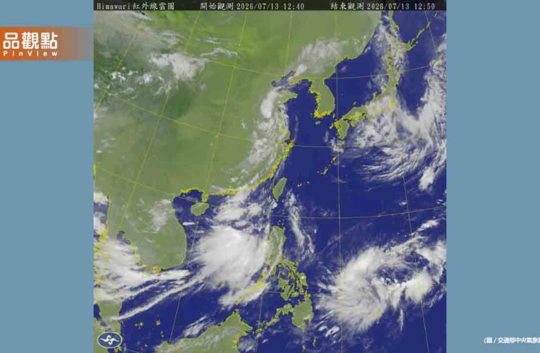 又有熱帶低壓將生成！專家曝最新路徑 全台一周天氣不穩
