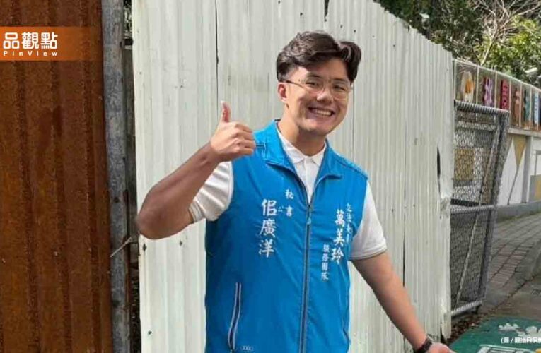 大學考試找槍手！佀廣洋作弊對話曝光 網諷：誰沒做過弊？