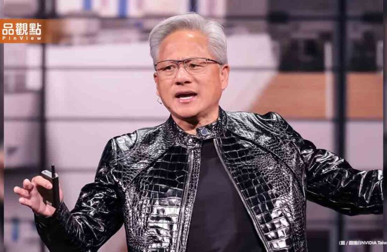 黃仁勳豪砸24億拯救百年藝校！新學院直接冠名