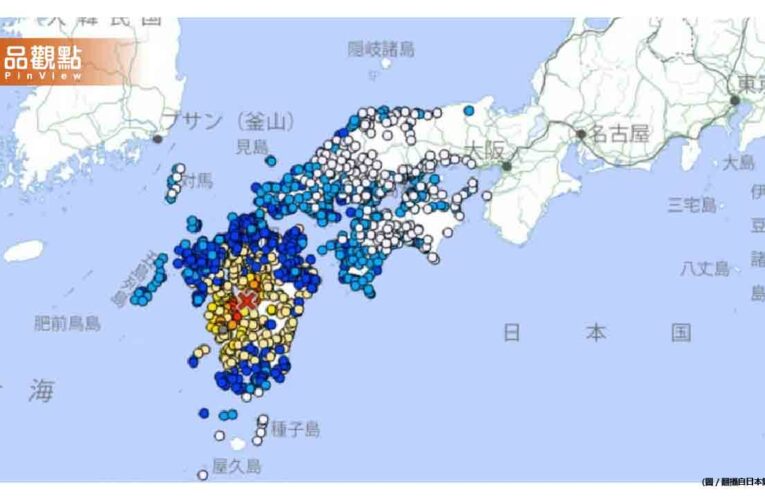 熊本7.1強震奪13命！購物中心爆炸釀災 台積電廠急停工