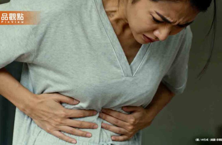經前便秘、月經來又狂拉肚子？醫：女性一年內半年都在受苦