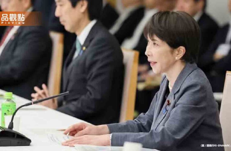 高市早苗感謝名單獨漏台灣！賴清德：有需要立刻出發