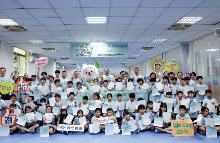 「乒」向快樂暑假！北捷桌球營10天結業　小將們揮汗收穫友情與自信