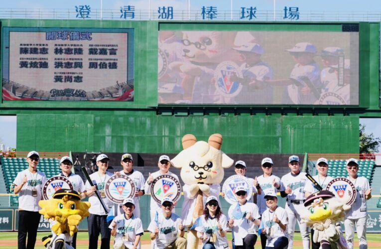 創紀錄！高醫體系首辦棒球家庭日  1700人齊聚寫下台鋼雄鷹主場單一體系進場最高紀錄