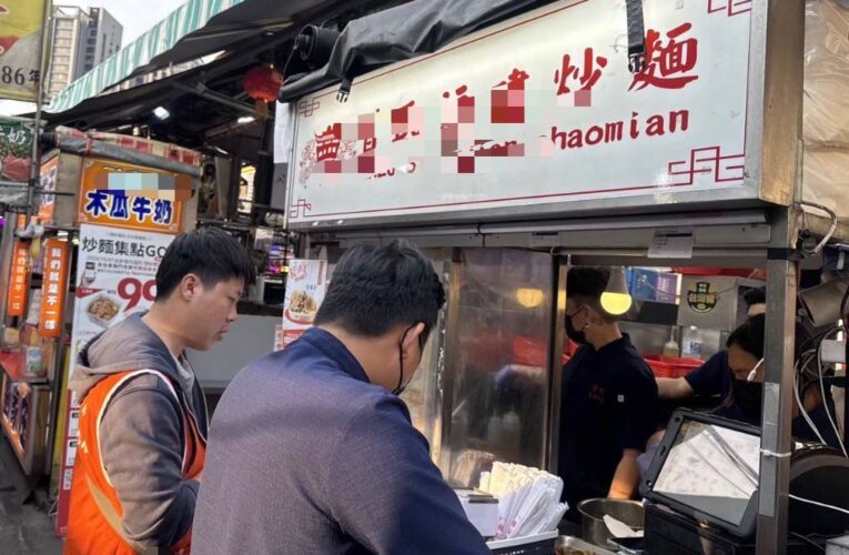 高雄市今公布轄下28家下游業者名單 市長陳其邁令續追供貨流向確實下架回收