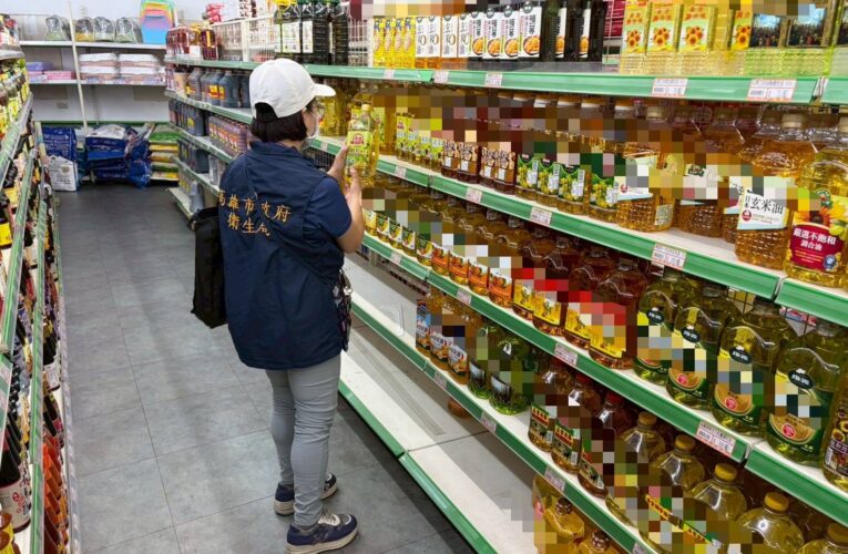 捍衛民眾食安 陳其邁：使用到問題油就下架 高雄市政府嚴查問題油品流向再增業者29家 經稽查均已下架