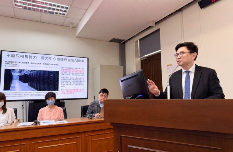 賴瑞隆促AI應用落地 帶動產業及就業紅利留在高雄