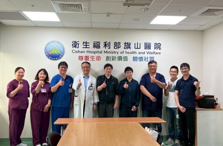 把生死41.6公里變成生命綠色通道  高醫STRONG網絡實踐醫療平權打造健康台灣新典範