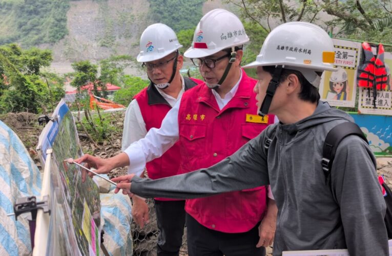 豪雨來襲前強化山區整備 陳其邁市長視察災後復建、土石流防治及美濃排水治理工程