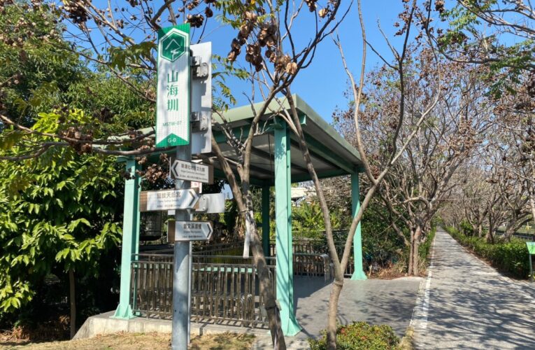 黃偉哲市長持續精進山海圳及雙博物館自行車道維護工作 打造優質騎乘環境