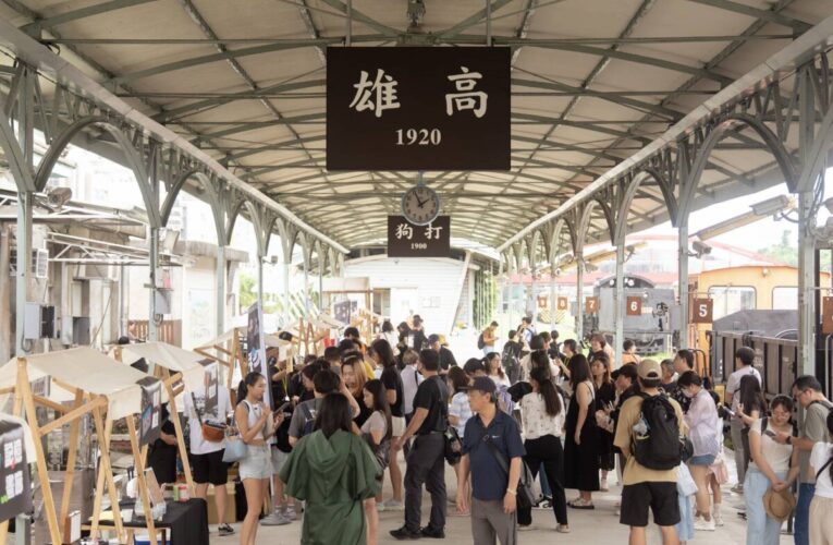 FUN暑假來Hamasen踅透透！ 拍透卡、玩解謎、體驗TR磚工藝     感受哈瑪星迷人魅力