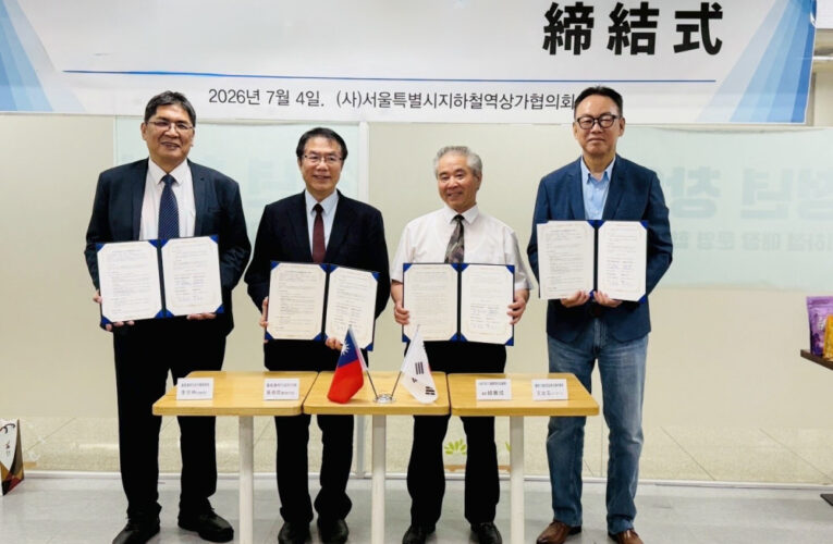 拓展韓國市場　臺南與首爾地下街合作推廣農產、觀光與文化