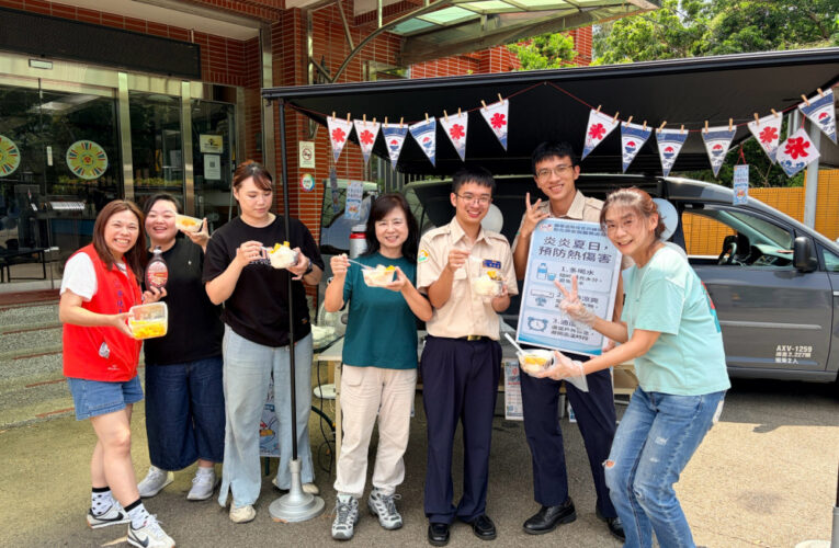 彰化榮服處邀榮民眷幸福呷剉冰！共享沁夏時光