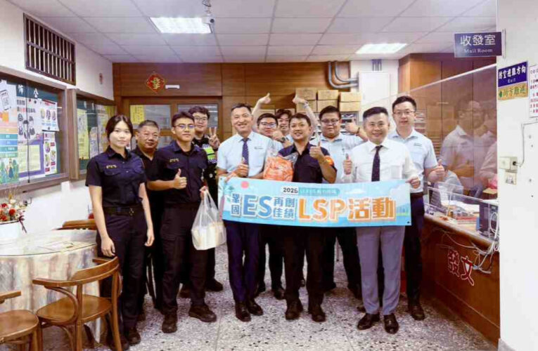 善心企業關懷警察辛勞　桃苗汽車新竹營業所慰問竹警二分局基層員警