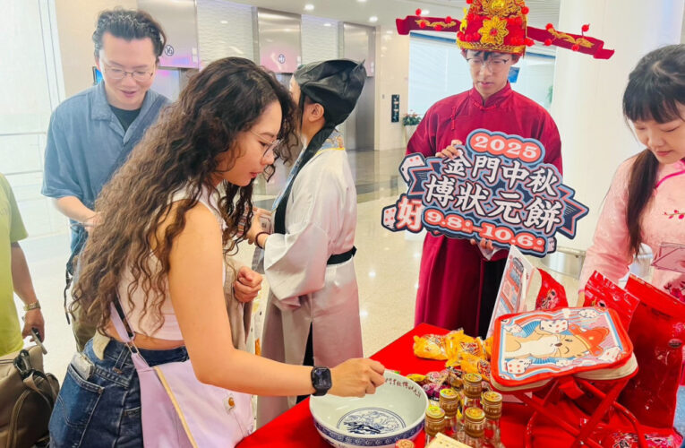 金門博餅快閃烈嶼習山湖公園！浯島傳統民俗邀遊客同樂體驗