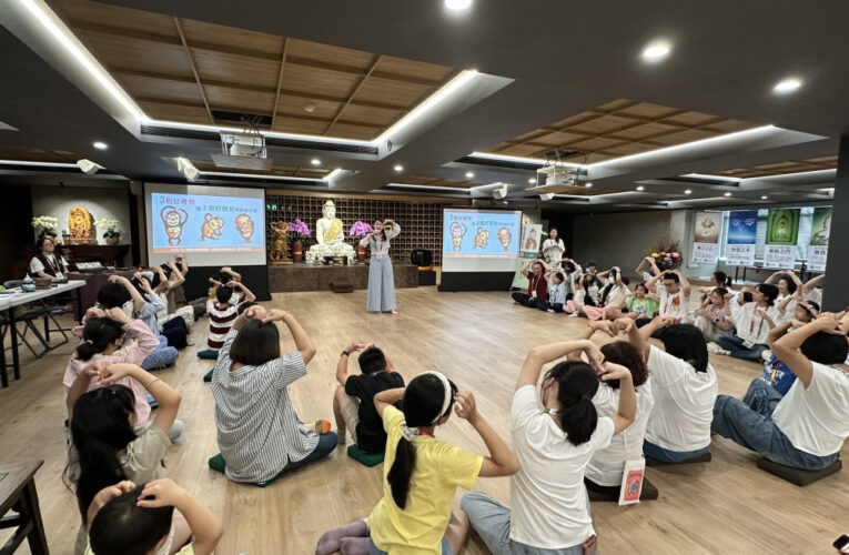 啟動歡喜學佛的愛能量　親子學佛營60位親子跟著佛陀大手牽小手　