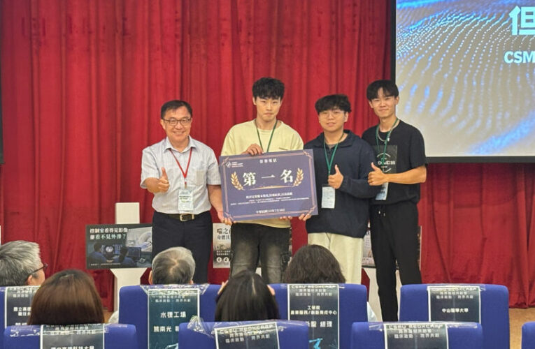 高科大舉辦SMU MedX Camp跨界醫材共創營 學生走入臨床實境提創意