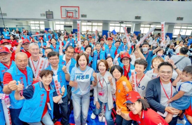 柯志恩：攜手同舟共濟 2026贏回人民信任