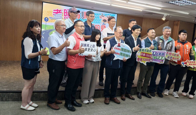 臺南市府加碼機車駕訓補助 提升騎士安全