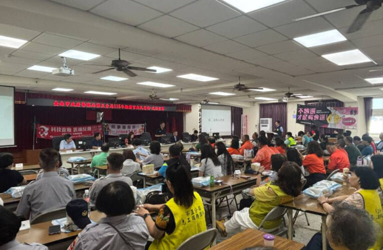 南檢攜手五分局強化全民反詐反賄意識