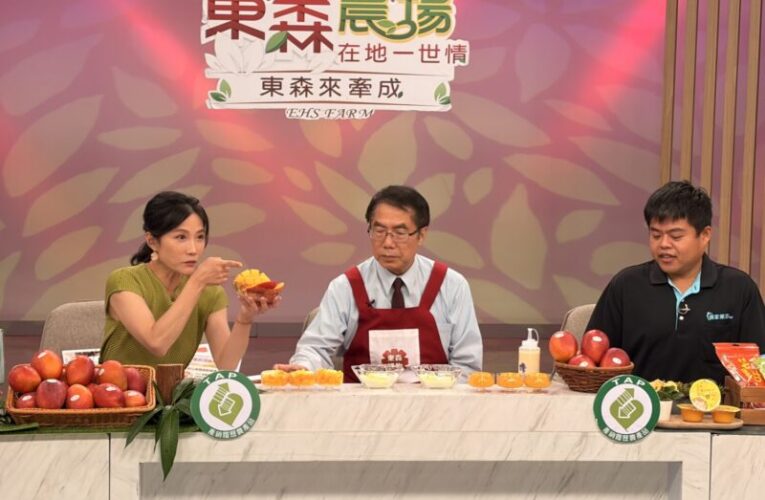 產地直送！黃偉哲化身推銷員  台南芒果買氣狂飆
