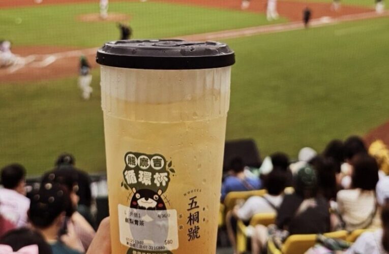 減碳新標竿！ 高市環保局攜手台鋼雄鷹 打造循環杯減塑