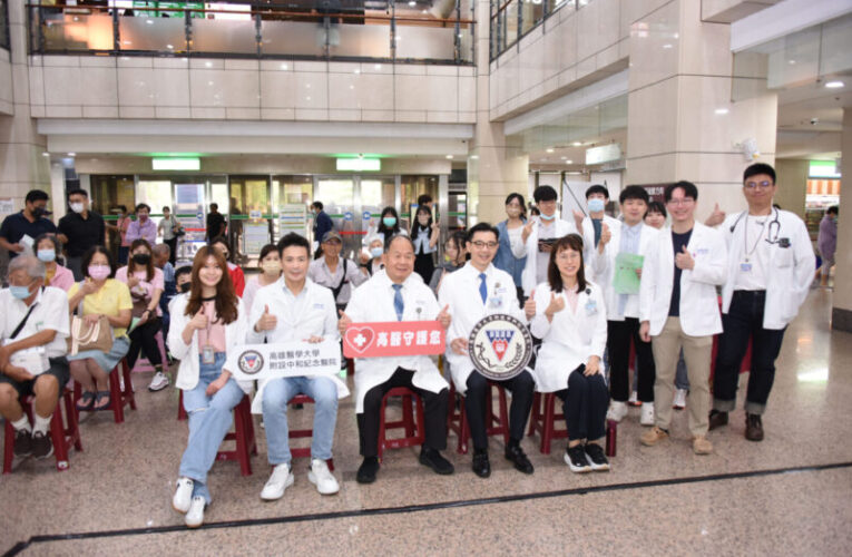高醫異位性皮膚炎及乾癬講座 扮演好「醫學專業」與「病友需求」的橋樑