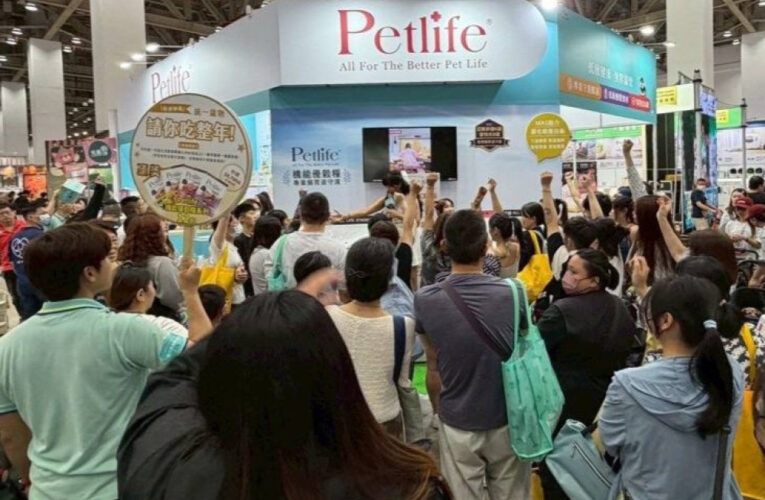 統一Petlife毛孩生活館進軍臺北寵物展 邀民眾支持浪浪助糧計畫