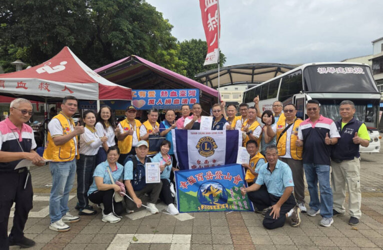 關廟救國團捐血有愛  獲202袋熱血