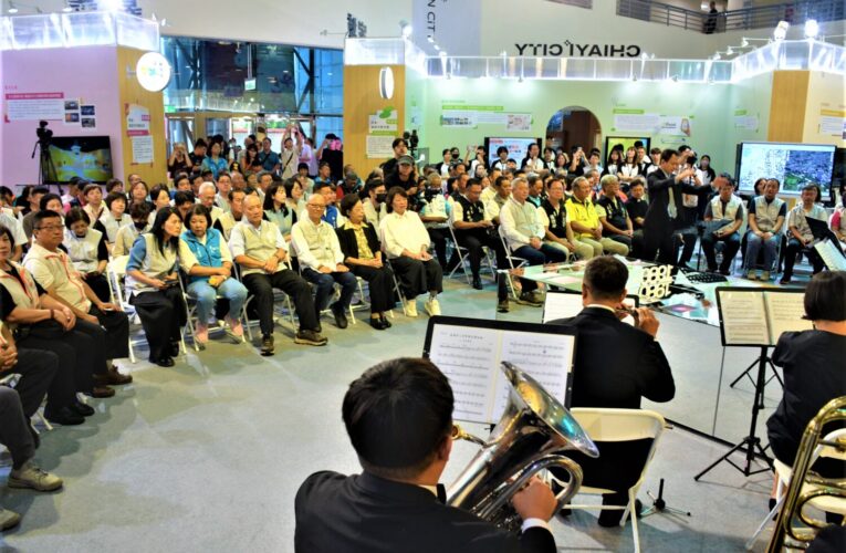 歡慶升格44週年　家城×嘉義智慧城市展限時移師回嘉