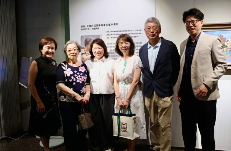 70歲拾起畫筆圓夢《歲月漫遊・油彩世界》陳趙美重個展溫暖登場
