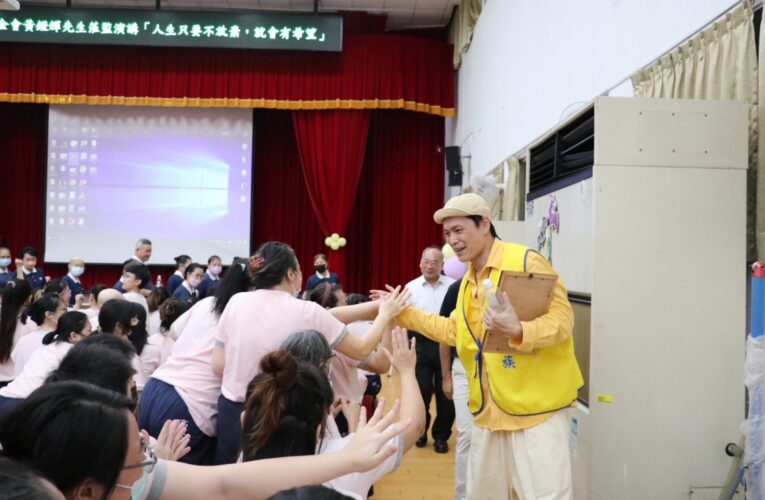 【矯正教化專題/下】《九如一家人》走進高雄女監　黃鐙輝：人生改變的，不一定是機會，而是一個念頭