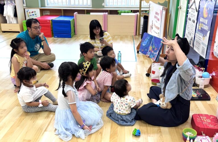 基隆兒少處7月推出三大親子主題活動　豐富親子互動