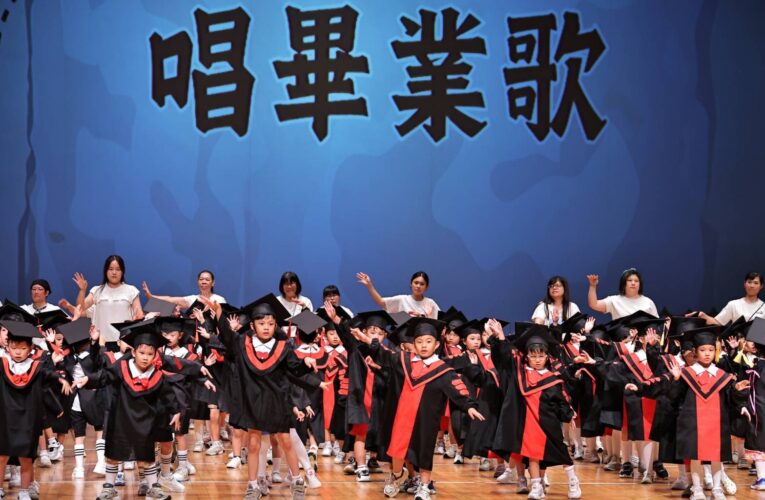 人生第一張畢業證書！基隆私幼聯合畢典　謝國樑送祝福
