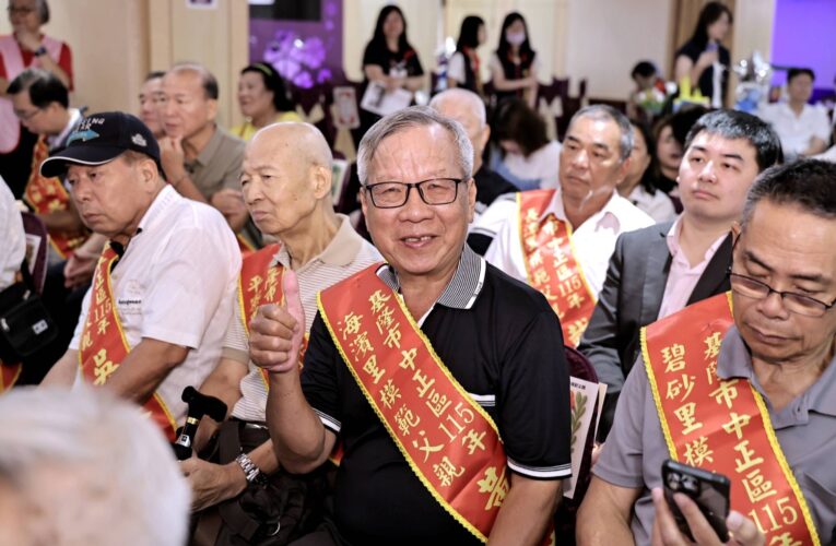 基隆中正區表揚28位模範父親　謝國樑：打造有愛城市